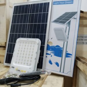250W Super Bright Solar Street Light With Remote Control